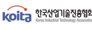 한국산업기술진흥협회